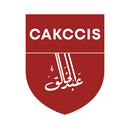 Centre for Contemporary Islamic Sciences (CCIS)