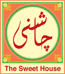 Chasni - Sweets & Restaurant