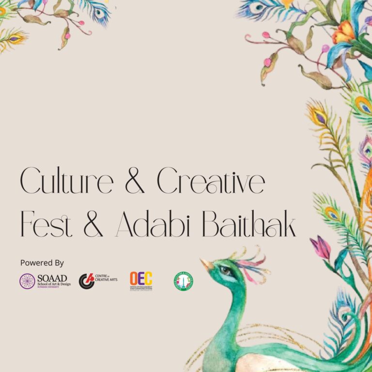 Cultural and Creative fest and Adabi bethak 2024 - Cover-02