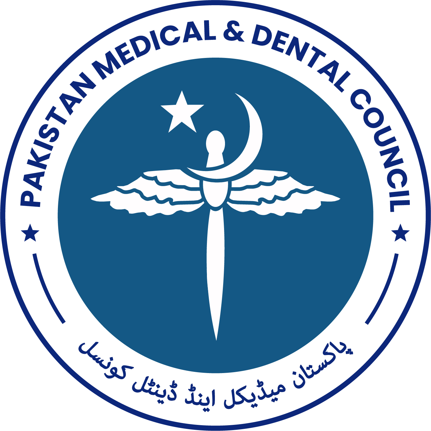 Pakistan Medical Commission